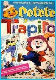 Постер к фильму Тряпичкин смотреть онлайн на HD Rezka