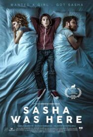 Постер к фильму Здесь был Саша смотреть онлайн на HD Rezka