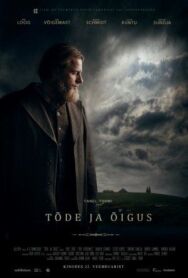 Постер к фильму Правда и справедливость смотреть онлайн на HD Rezka