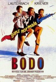 Постер к фильму Бодо смотреть онлайн на HD Rezka