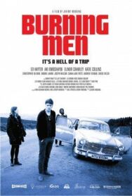 Постер к фильму Горящие люди смотреть онлайн на HD Rezka