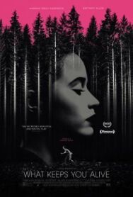 Постер к фильму Что тебе нужно для жизни смотреть онлайн на HD Rezka