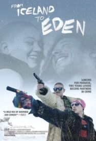 Постер к фильму По дороге в РАЙ смотреть онлайн на HD Rezka