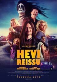 Постер к фильму Тяжёлая поездка смотреть онлайн на HD Rezka