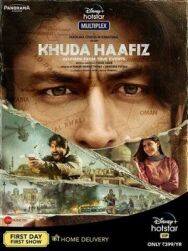 Постер к фильму Прощание смотреть онлайн на HD Rezka