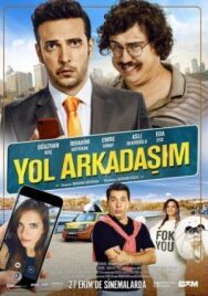 Постер к фильму Мой спутник 2 смотреть онлайн на HD Rezka
