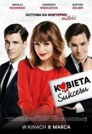 Постер к фильму Карьеристка смотреть онлайн на HD Rezka