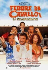 Постер к фильму Безумные скачки: Афера Мандраке смотреть онлайн на HD Rezka