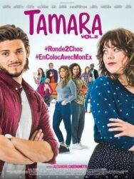 Постер к фильму Тамара 2 смотреть онлайн на HD Rezka