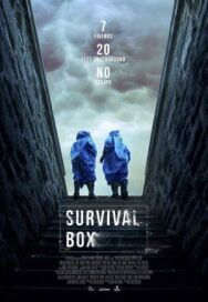 Постер к фильму Набор для выживания смотреть онлайн на HD Rezka