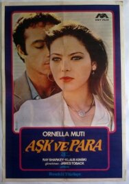 Постер к фильму Любовь и деньги смотреть онлайн на HD Rezka