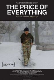 Постер к фильму Всему есть цена смотреть онлайн на HD Rezka