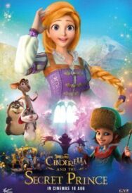 Постер к фильму Золушка и заколдованный принц смотреть онлайн на HD Rezka