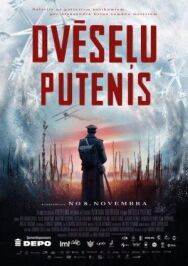Постер к фильму Метель душ смотреть онлайн на HD Rezka