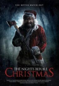 Постер к фильму Ночи перед Рождеством смотреть онлайн на HD Rezka