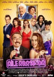Постер к фильму В кругу семьи смотреть онлайн на HD Rezka