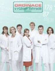 Постер к фильму Хирургия в розарии 2 смотреть онлайн на HD Rezka
