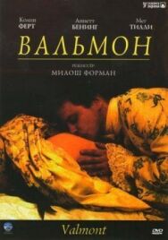 Постер к фильму Вальмон смотреть онлайн на HD Rezka