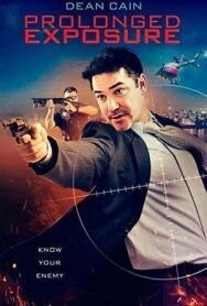 Постер к фильму Продлённое переживание смотреть онлайн на HD Rezka