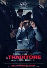 Постер к фильму Предатель смотреть онлайн на HD Rezka