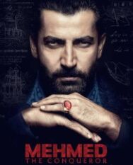 Постер к фильму Завоеватель смотреть онлайн на HD Rezka