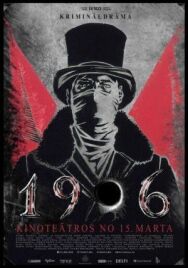 Постер к фильму 1906 смотреть онлайн на HD Rezka