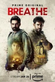 Постер к фильму Дыши смотреть онлайн на HD Rezka