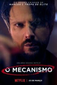 Постер к фильму Механизм смотреть онлайн на HD Rezka