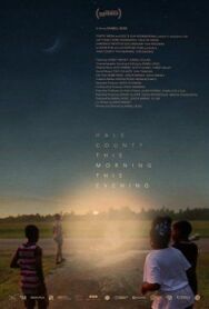 Постер к фильму Округ Хейл утром и вечером смотреть онлайн на HD Rezka