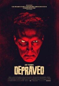 Постер к фильму Развращённый смотреть онлайн на HD Rezka
