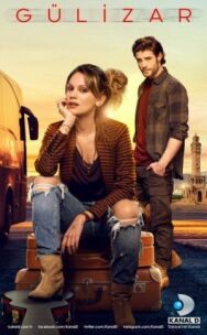 Постер к фильму Гюлизар смотреть онлайн на HD Rezka