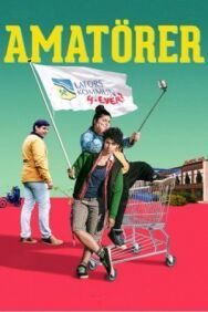 Постер к фильму Любители смотреть онлайн на HD Rezka