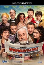 Постер к фильму Почта Дудуллу смотреть онлайн на HD Rezka