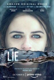 Постер к фильму Ложь смотреть онлайн на HD Rezka