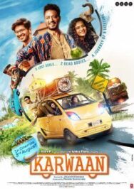 Постер к фильму Караван смотреть онлайн на HD Rezka
