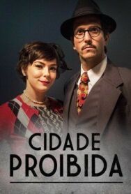 Постер к фильму Запретный город смотреть онлайн на HD Rezka