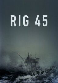 Постер к фильму Платформа 45 смотреть онлайн на HD Rezka