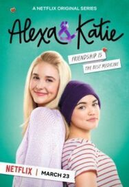 Постер к фильму Алекса и Кэти смотреть онлайн на HD Rezka