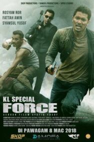 Постер к фильму Спецназ KL смотреть онлайн на HD Rezka