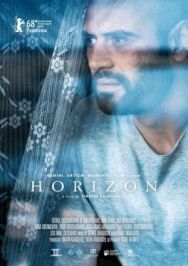 Постер к фильму Горизонт смотреть онлайн на HD Rezka