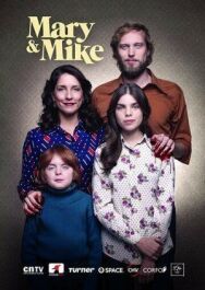 Постер к фильму Мэри и Майк смотреть онлайн на HD Rezka