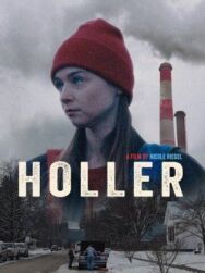 Постер к фильму Вопль смотреть онлайн на HD Rezka