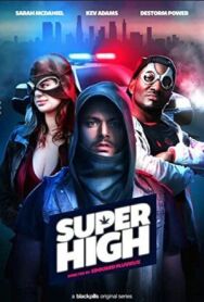 Постер к фильму Сверхнакуренные смотреть онлайн на HD Rezka