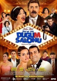 Постер к фильму Хаос в банкетном зале смотреть онлайн на HD Rezka