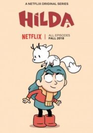 Постер к фильму Хильда смотреть онлайн на HD Rezka