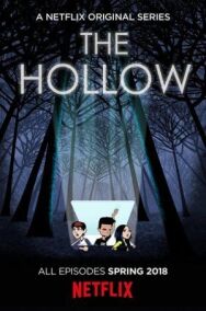 Постер к фильму Лощина смотреть онлайн на HD Rezka