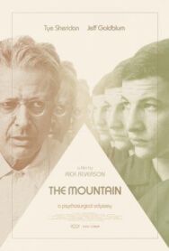 Постер к фильму Гора смотреть онлайн на HD Rezka