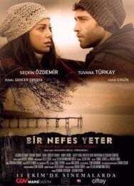Постер к фильму Хватит одного дыхания смотреть онлайн на HD Rezka
