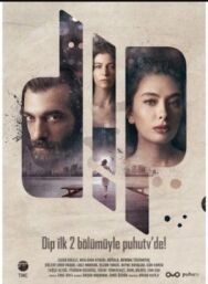 Постер к фильму Дно смотреть онлайн на HD Rezka