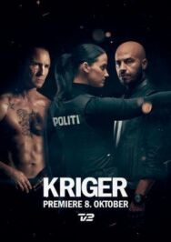 Постер к фильму Воитель смотреть онлайн на HD Rezka